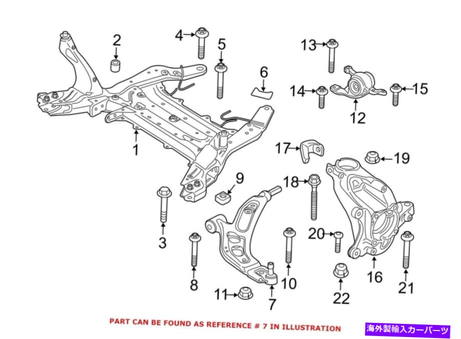ボールジョイント BMWの本物のサスペンションコントロールアームのフロントは、31126879843を左に左にします For BMW Genuine Suspension Control Arm Front Left 31126879843【並行輸入品】