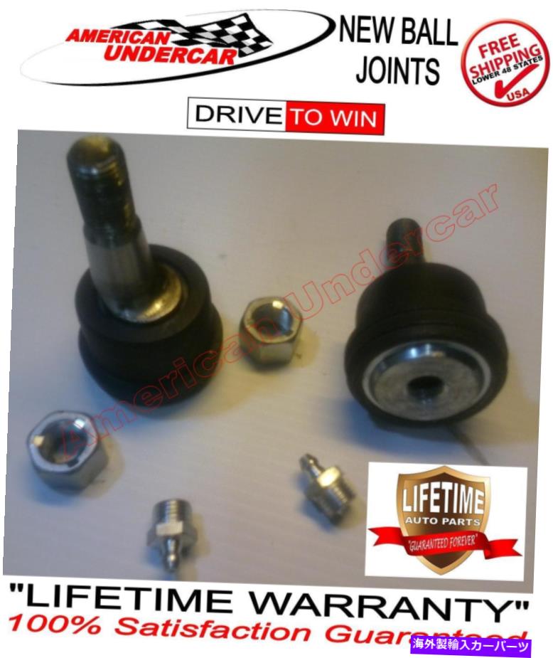 ボールジョイント Dodge Ram 2500 3500 4x4 2003-2012用の生涯調整可能ボールジョイントセット LIFETIME Adjustable Ball Joint Set for Dodge Ram 2500 3500 4x4 2003 - 2012【並行輸入品】