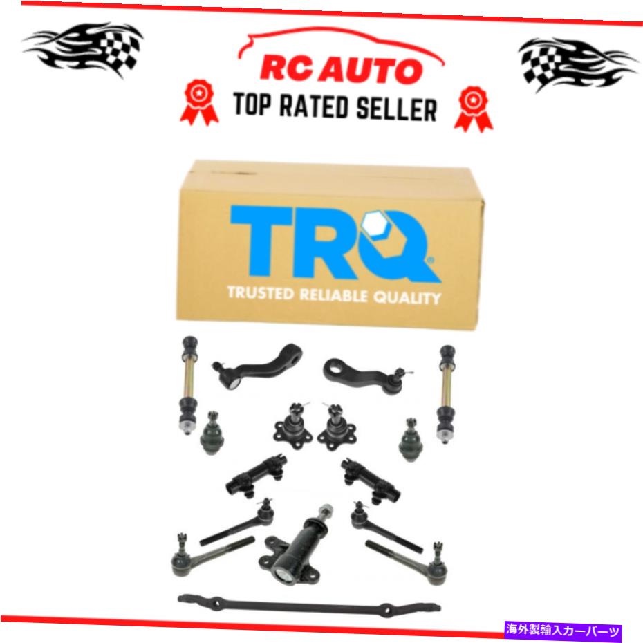 ボールジョイント TRQボールジョイントタイロッドアイドラーピットマンスウェイリンクステアリングサスペンションキット16PC 4WD TRQ Ball Joint Tie Rod Idler Pitman Sway Link Steering Suspension Kit 16pc 4WD【並行輸入品】