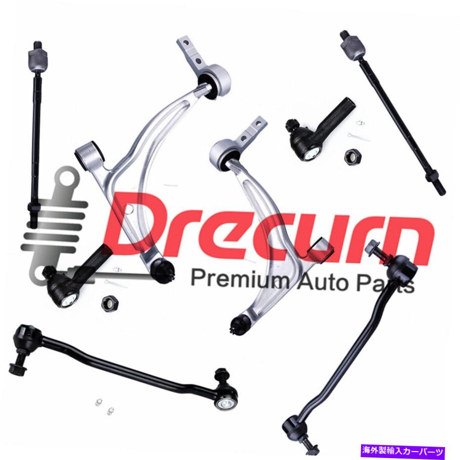 ボールジョイント 8pcs下部コントロールアームボールジョイントタイロッドエンドスウェイバーセットマキシマ 8Pcs Lower Control Arm Ball Joint Tie Rod End Sway Bar SET For Maxima【並行輸入品】