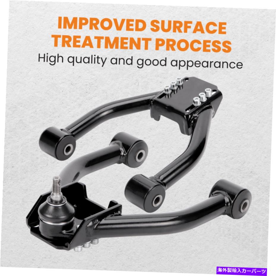 ボールジョイント ホンダCRV CR-V 1997-2001 RD1-RD3の調整可能なフロント上部キャンバーコントロールアーム Adjustable Front Upper Camber Control Arms for Honda CRV CR-V 1997-2001 RD1-RD3【並行輸入品】