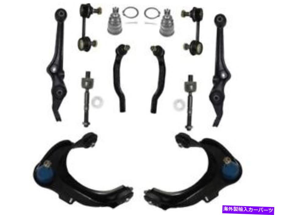 ボールジョイント コントロールアームボールジョイントタイロッドとスウェイバーリンクキットアコードTL CL XQ51P1 Control Arm Ball Joint Tie Rod and Sway Bar Link Kit For Accord TL CL XQ51P1【並行輸入品】 64,070円
