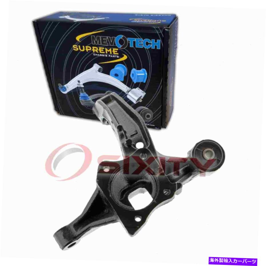 ボールジョイント 2002年から2011年のトヨタカムリNHのMevotech Supreme Reft Suspention Knuckle Mevotech Supreme Rear Left Suspension Knuckle for 2002-2011 Toyota Camry nh【並行輸入品】