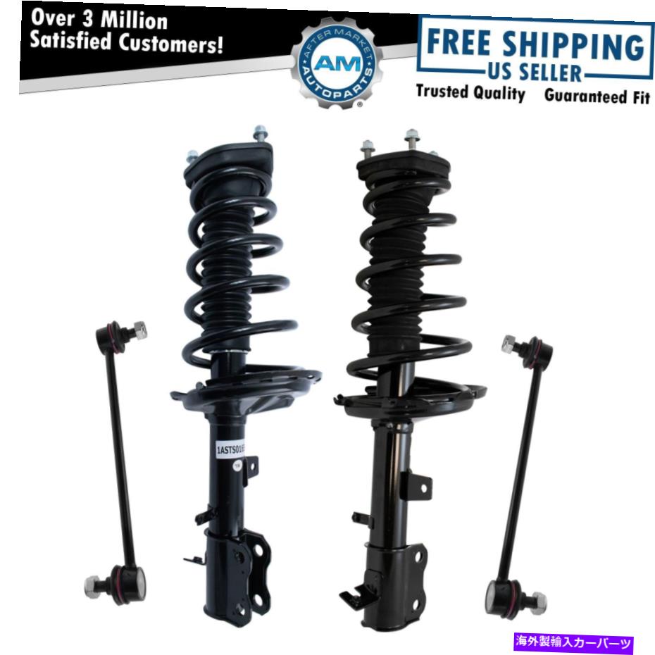 ボールジョイント ハイランダーAWD用の4ピース後部完全なストラットアセンブリとスウェイバーリンクセットキット 4 Piece Rear Complete Strut Assembly & Sway Bar Link Set Kit for Highlander AWD【並行輸入品】