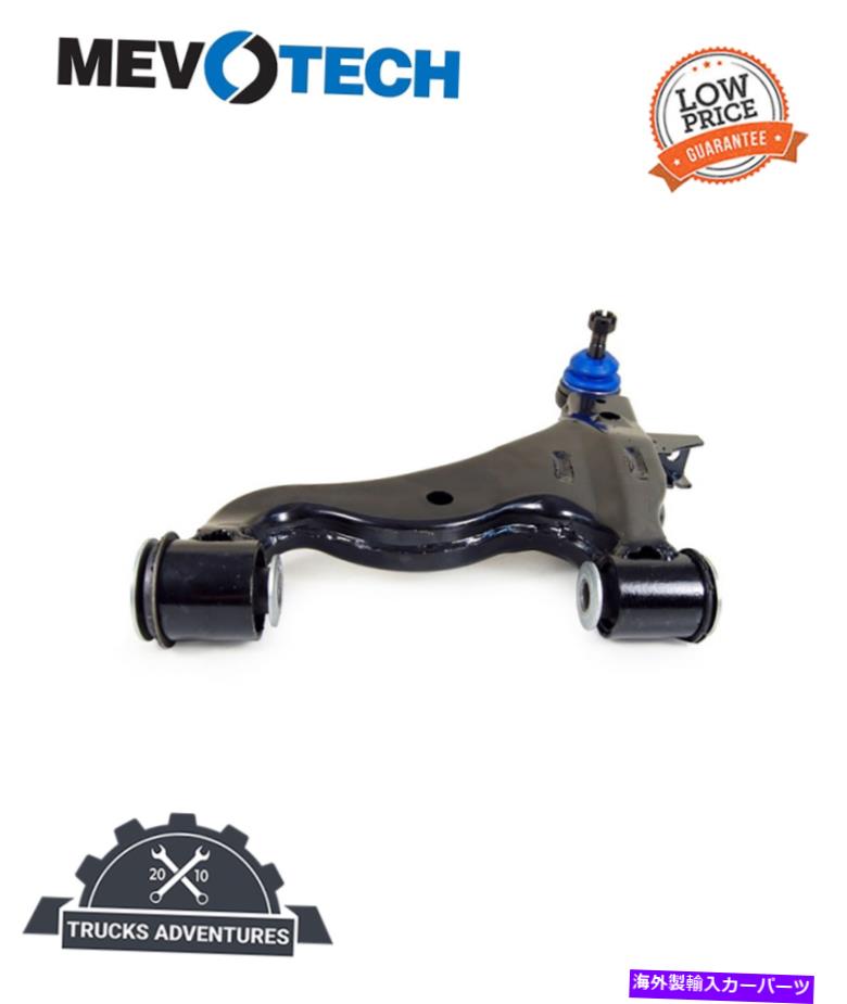 ボールジョイント Mevotech Supreme CMS861043サスペンションコントロールアームとボールジョイントアセンブリ Mevotech Supreme CMS861043 Suspension Control Arm and Ball Joint Assembly【並行輸入品】
