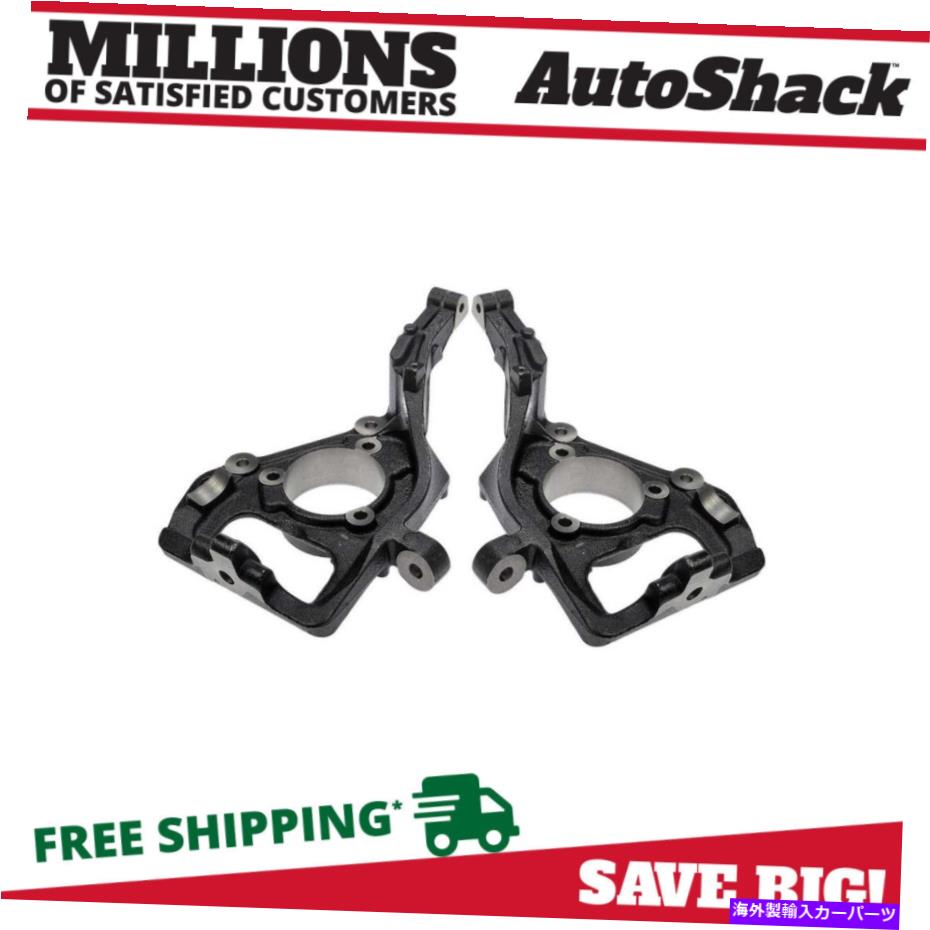 ボールジョイント フォードレンジャーエクスプローラースポーツTRAC 4.0L用のフロントステアリングナックルスピンドルペア2ペア2 Front Steering Knuckle Spindles Pair 2 for Ford Ranger Explorer Sport Trac 4.0L【並行輸入品】