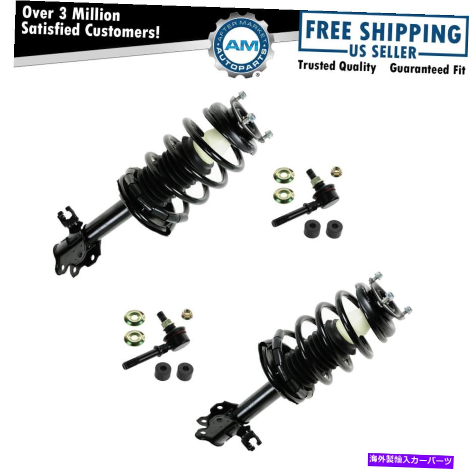 ボールジョイント Strut＆Spring Assembly Sway Bar End Link Front Kit Set of 4 for 02-06 Sentra Strut & Spring Assembly Sway Bar End Link Front Kit Set of 4 for 02-06 Sentra【並行輸入品】 63,162円