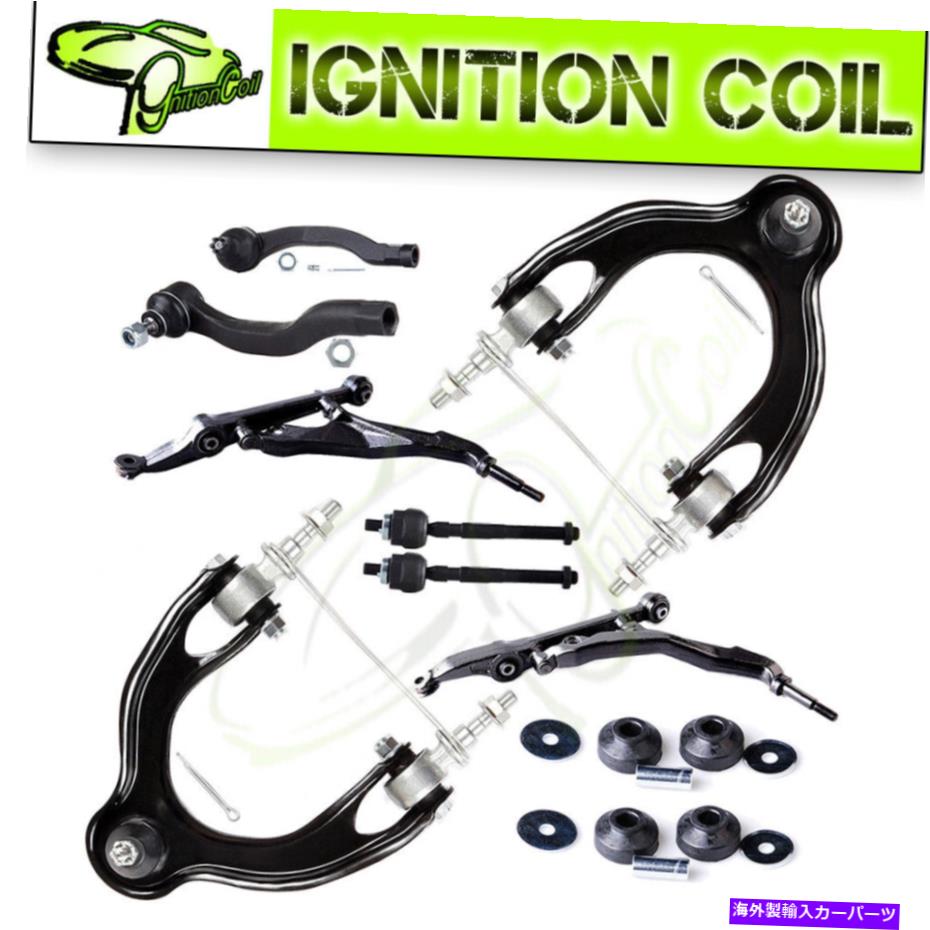 ボールジョイント フロントローワーコントロールアームタイロッドエンドスウェイバー1992 93 94 1995ホンダシビック Front Lower Control Arm Tie Rod End Sway Bar For 1992 93 94 1995 Honda Civic【並行輸入品】