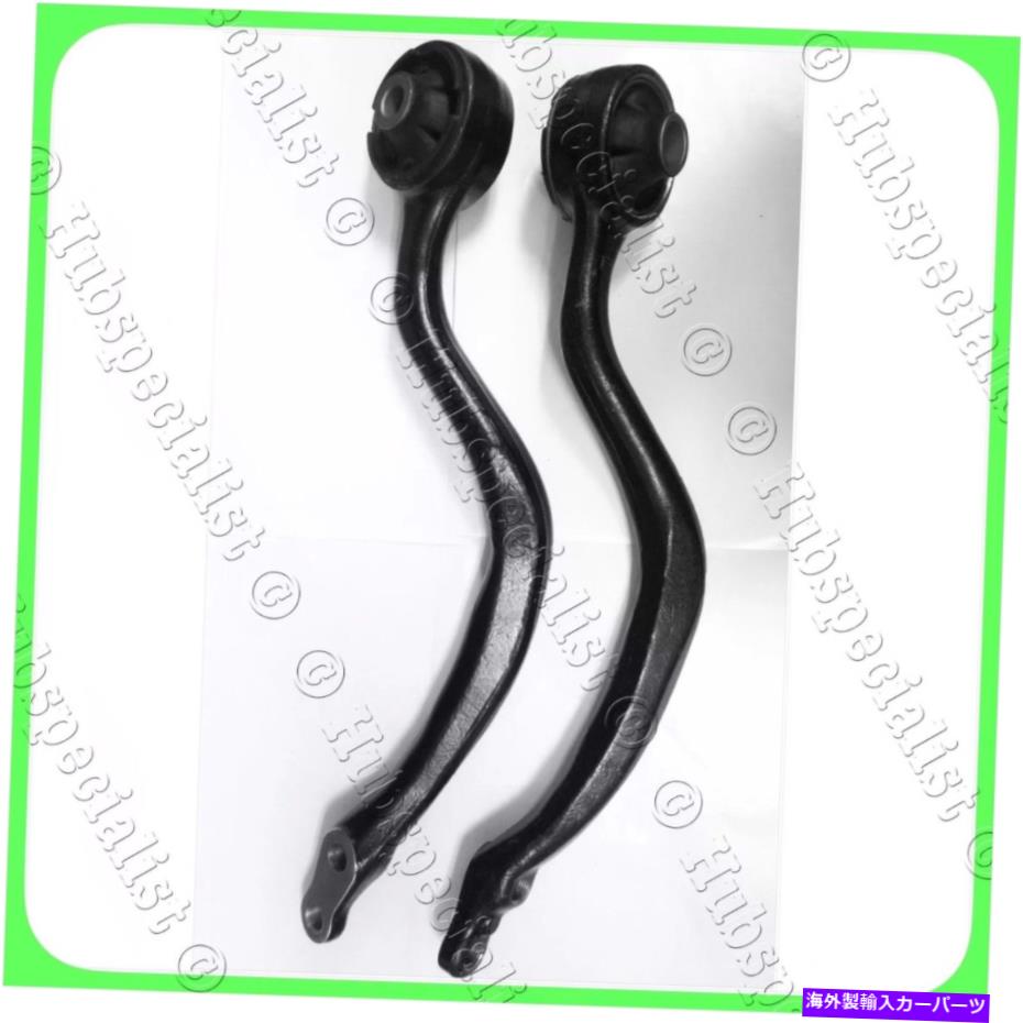 ボールジョイント 2000年から2005年のフロントサスペンション下部コントロールアームLexus GS300 RADIUS RODペア新しい Front SUSPENSION LOWER CONTROL ARM FOR 2000-2005 LEXUS GS300 RADIUS ROD PAIR NEW【並行輸入品】