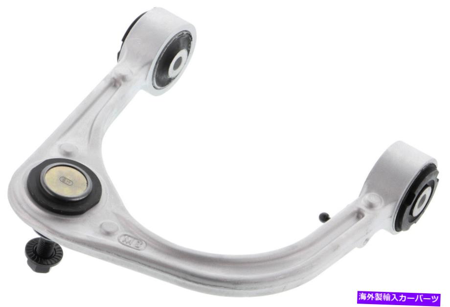 ボールジョイント サスペンションコントロールアームとボールジョイントアセンブリフロント右上 Suspension Control Arm and Ball Joint Assembly-Assembly Front Right Upper【並行輸入品】