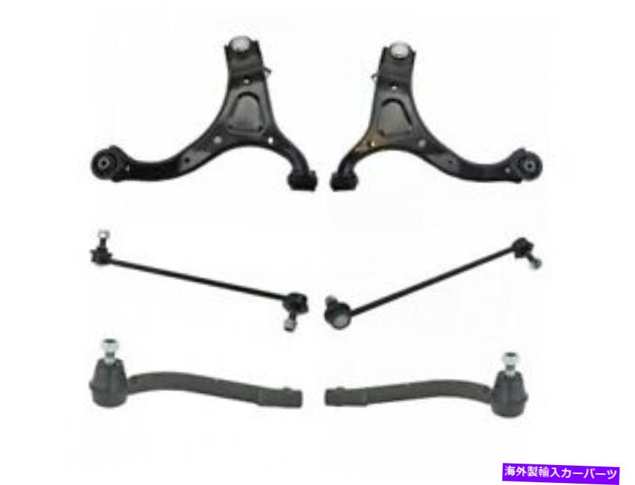 【楽天市場】ボールジョイント サンタフェソレントQD56F8用のコントロールアームボールジョイントタイロッドとスウェイバーリンクキット Control Arm Ball Joint Tie