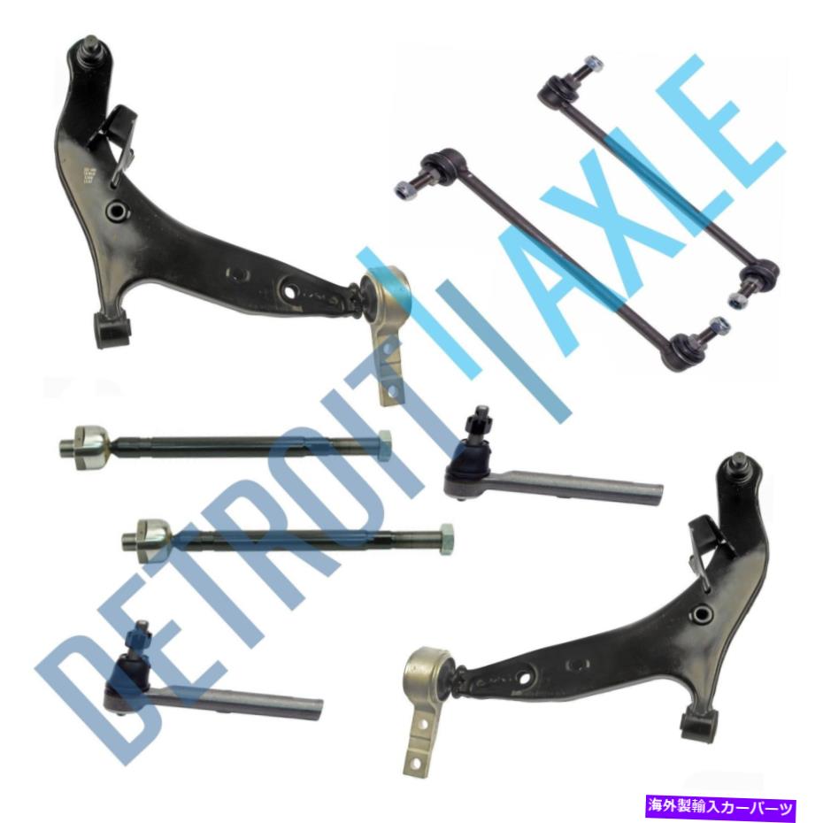 ボールジョイント 2004年から2009年の日産クエストWスウェイバーリンク＆タイロッドのフロントローワーコントロールアーム Front lower control arm for 2004-2009 Nissan Quest w sway bar link & tie rod【並行輸入品】 64,070円