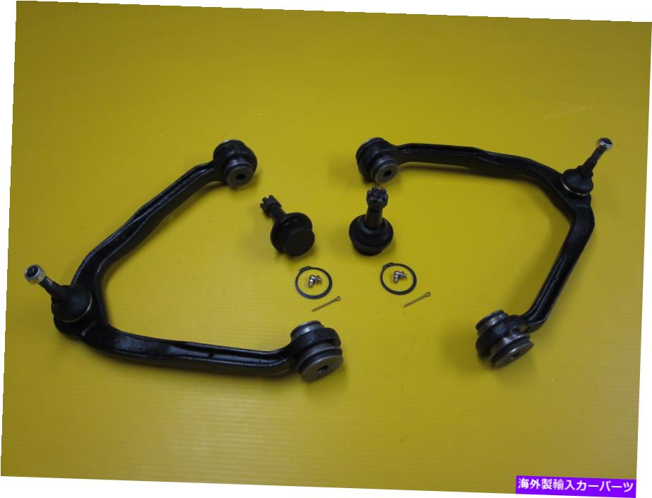 ボールジョイント アッパーコントロールアーム下部ボールジョイントユーコンエスカレードシエラシルバラドタホ00-06 Upper Control Arm LOWER Ball Joint Yukon Escalade Sierra Silverado Tahoe 00-06【並行輸入品】