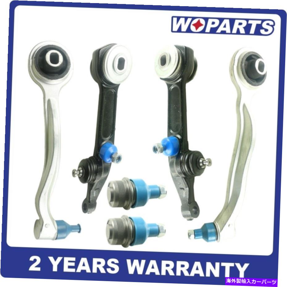 【楽天市場】ボールジョイント 6PCフロントサスペンションL/RコントロールアームフィットメルセデスSクラスW220 S430 S500