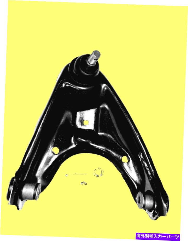 ボールジョイント アッパーコントロールアームダッジ1973 1980 D300 4000 lbs車軸のみ74 80 D200左側 Upper Control Arm Dodge 1973 1980 D300 4000 LBS Axle ONLY 74 80 D200 Left side【並行輸入品】