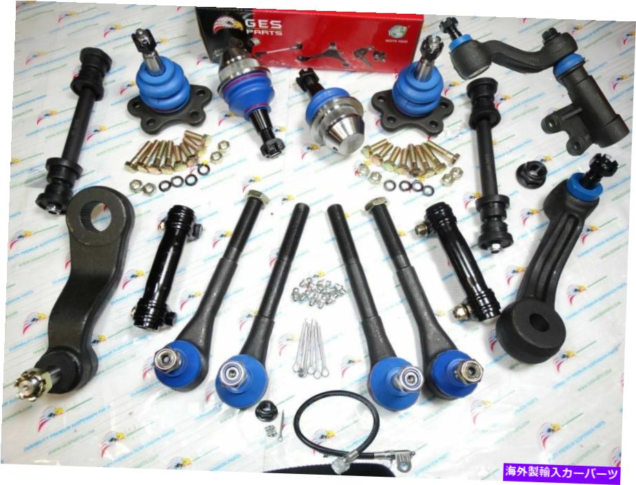 ボールジョイント Chevy GMC K2500 K3500 Tahoe K2500Suburban Yukon K6344 K6509の15PCSサスペンション 15PCS SUSPENSION FOR CHEVY GMC K2500 K3500 TAHOE K2500SUBURBAN YUKON K6344 K6509【並行輸入品】