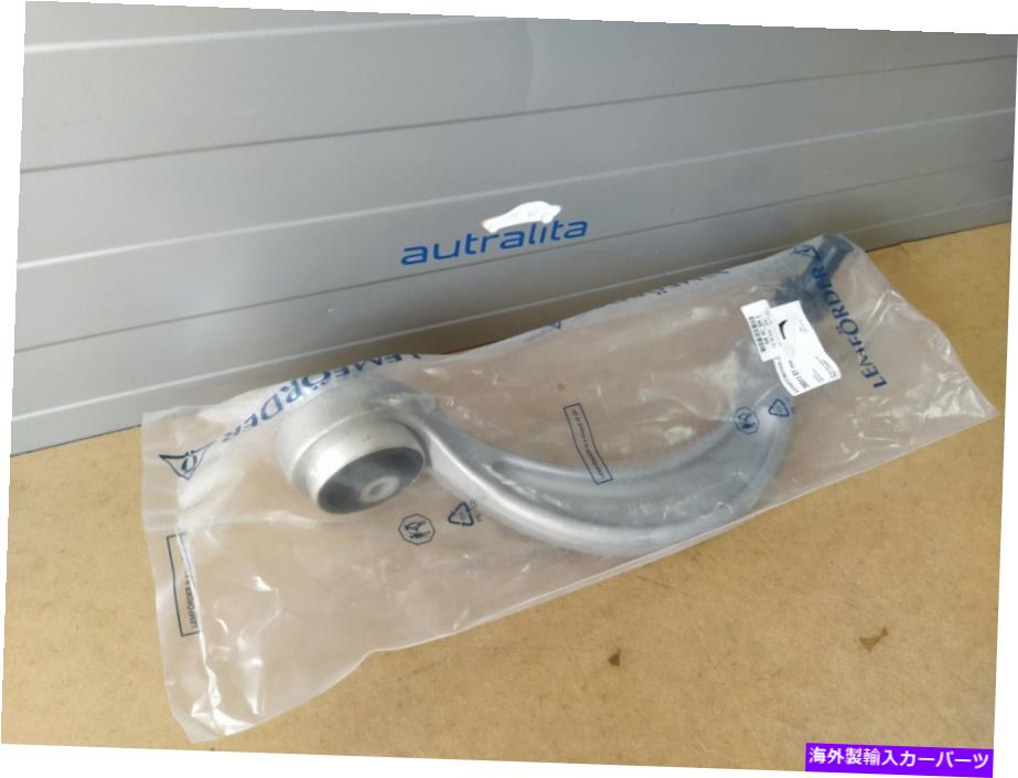 ボールジョイント lemforder 3931101トラックコントロールアームリア右下部前車軸8W0407694B Lemforder 3931101 Track Control Arm Rear Right Lower Front Axle 8W0407694B【並行輸入品】