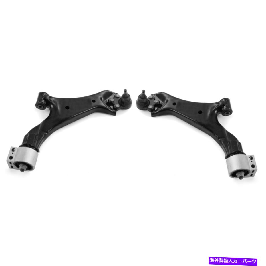 ボールジョイント フロント左＆右下のコントロールアームはシボレーequinox、GMC地形に適合します Front Left & Right Lower Control Arm Fits Chevrolet Equinox, GMC Terrain【並行輸入品】