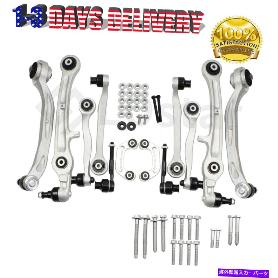 ボールジョイント コントロールアームボールジョイントタイロッドスウェイバーキット12のセットアウディA6 A6 Quattro S6 Control Arm Ball Joint Tie Rod Sway Bar Kit Set of 12 Fits Audi A6 A6 Quattro S6【並行輸入品】