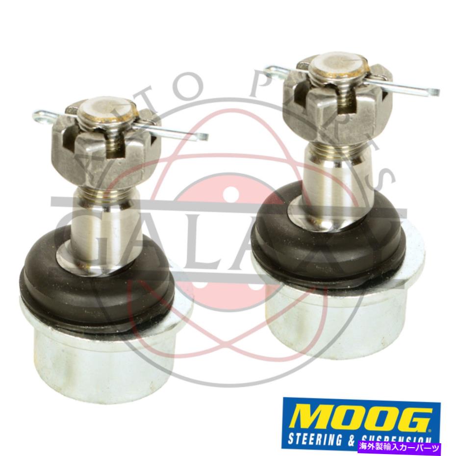 ボールジョイント コマンチのためのムーグ新しいローワーボールジョイントペアグランドチェロキーワゴニアTJラングラー Moog New Lower Ball Joint Pair For Comanche Grand Cherokee Wagoneer TJ Wrangler【並行輸入品】