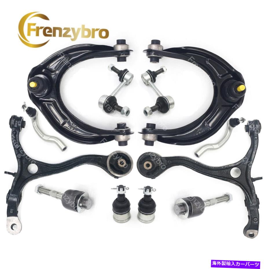 ボールジョイント フィットホンダアコード08-12サスペンションキットフロント下部コントロールアームボールジョイント Fit Honda Accord 08-12 Suspension Kit Front Lower Upper Control Arm Ball Joint【並行輸入品】