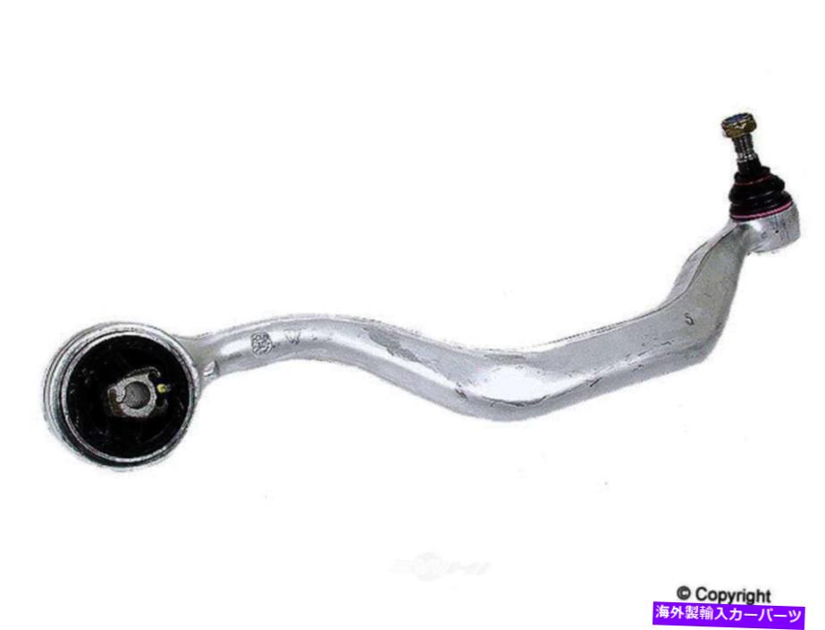 ボールジョイント サスペンションコントロールアームとボールジョイントアセンブリフロント左WDエクスプレス Suspension Control Arm and Ball Joint Assembly Front Left WD Express【並行輸入品】 116,490円