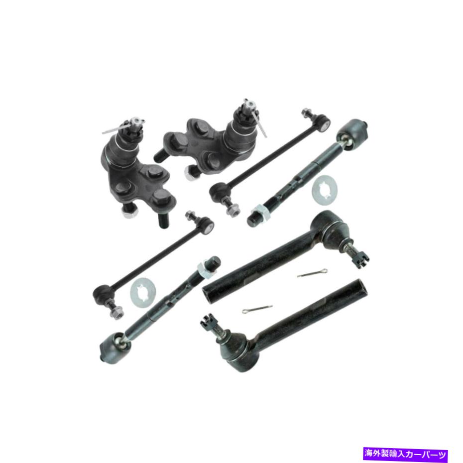 ボールジョイント 8-PCキットタイロッドボールジョイントスウェイバーリンクLH RHフィットハイランダーRX330 RX350 8-pc Kit Tie Rod Ball Joint Sway Bar Link LH RH Fits For Highlander RX330 RX350【並行輸入品】