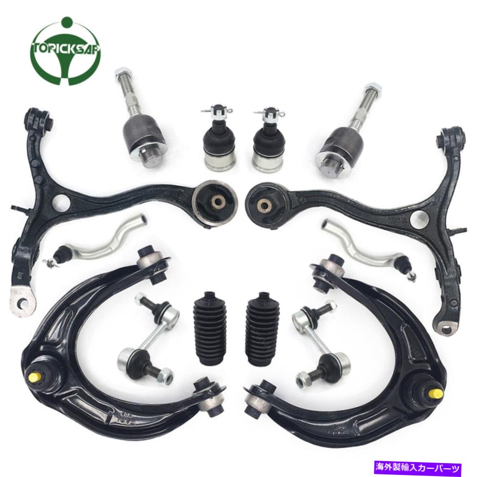 ボールジョイント ホンダアコード2008-2012の14 PCSサスペンションフロントコントロールアームアセンブリ 14 Pcs Suspension Front Upper Control Arms Assembly for Honda Accord 2008 - 2012【並行輸入品】 63,162円