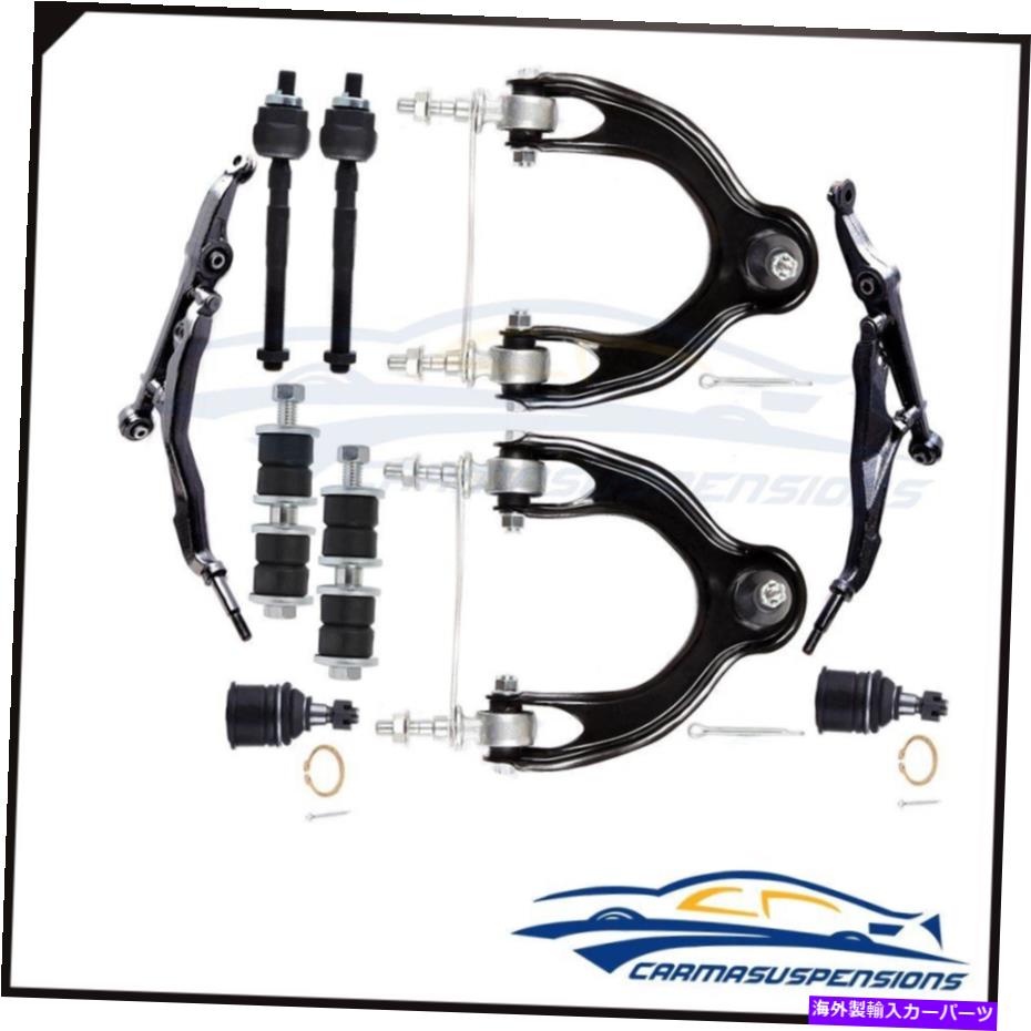ボールジョイント フィット1992 93 94 95ホンダシビック10xフロントコントロールアームボールジョイントタイロッドエンド Fits 1992 93 94 95 Honda Civic 10x Front Control Arm Ball Joint Tie Rod Ends【並行輸入品】