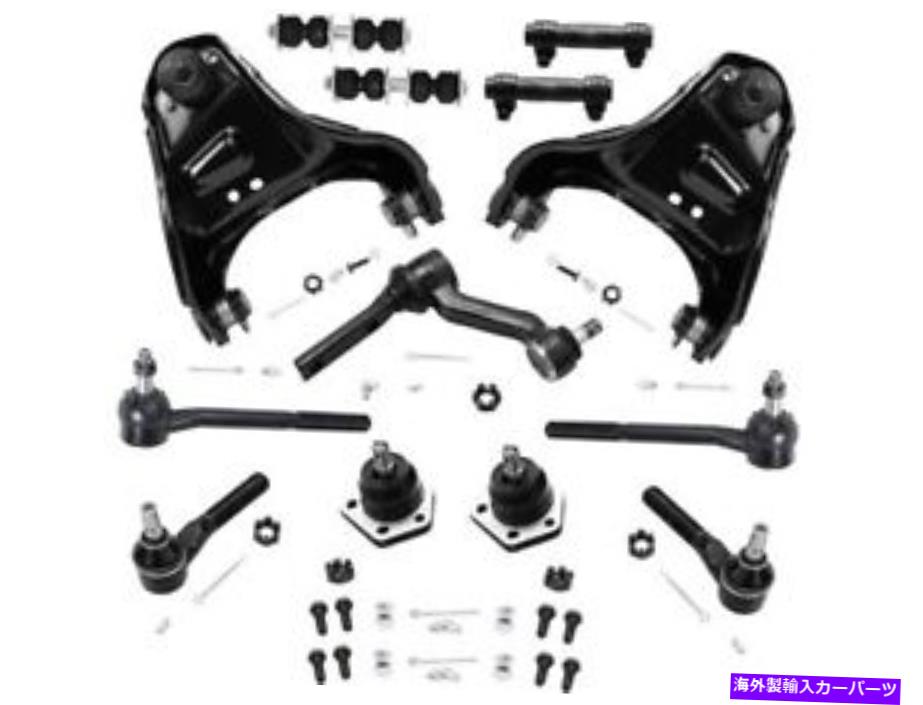 ボールジョイント S10ブレイザージミーXV42K1用のコントロールアームボールジョイントタイロッドとスウェイバーリンクキット Control Arm Ball Joint Tie Rod and Sway Bar Link Kit For S10 Blazer Jimmy XV42K1【並行輸入品】