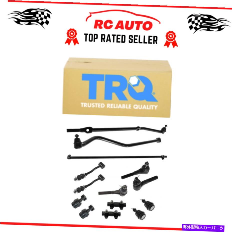 ボールジョイント TRQ 13PCステアリングサスペンションキットボールジョイントタイロッドのエンドリンクチェロキー TRQ 13pc Steering Suspension Kit Ball Joints Tie Rods End Links for Cherokee【並行輸入品】