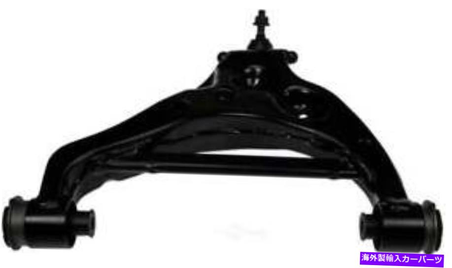 ボールジョイント ボールジョイントドーマンのコントロールアーム（OEソリューション）526-291 Control Arm With Ball Joint Dorman (OE Solutions) 526-291【並行輸入品】