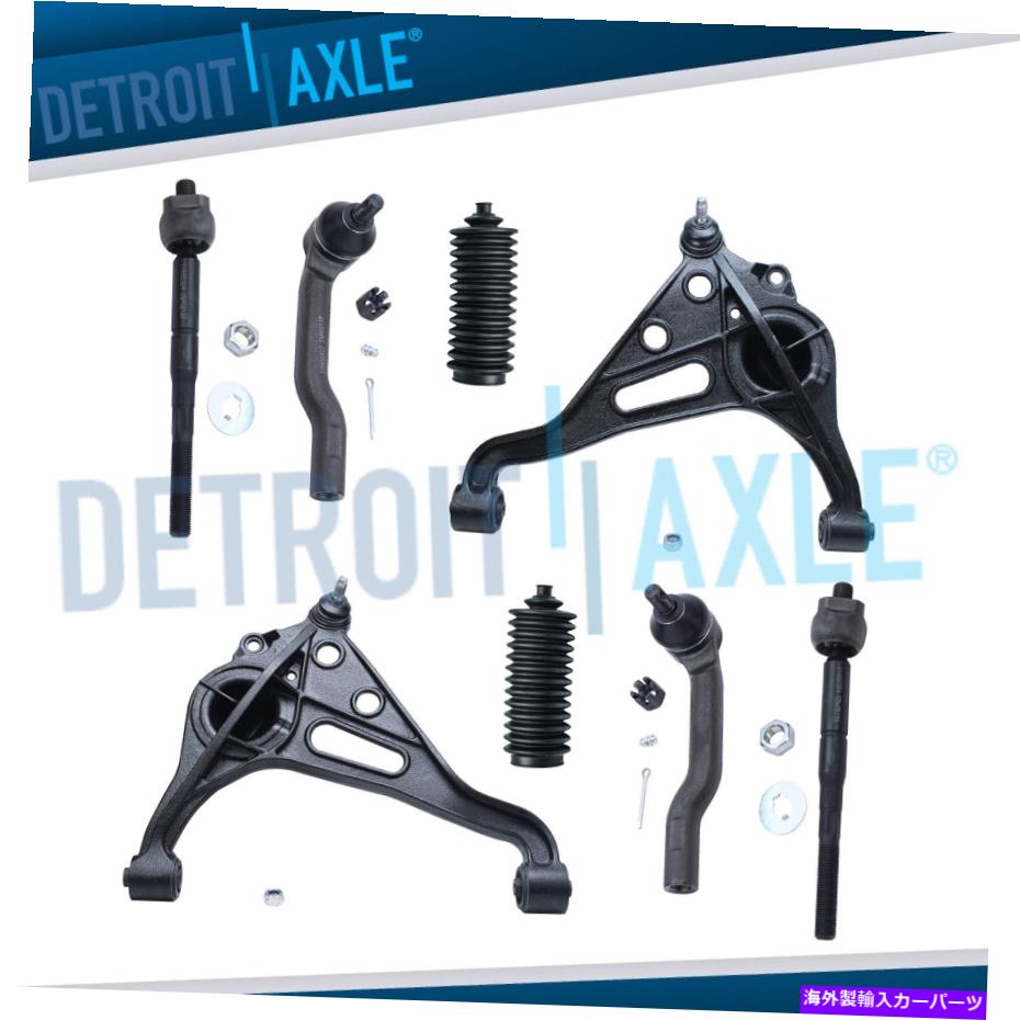 ボールジョイント 8pcフロントインナーアウタータイロッドスズキヴィタラシェビートラッカーの下部コントロールアーム 8pc Front Inner Outer Tie Rod Lower Control Arm for Suzuki Vitara Chevy Tracker【並行輸入品】