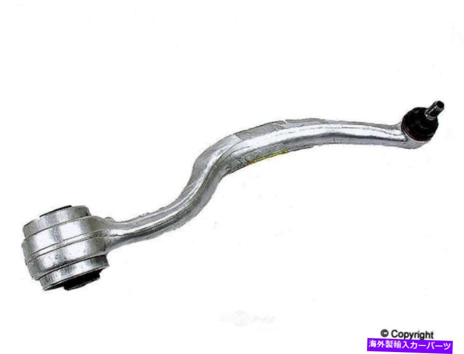ボールジョイント サスペンションコントロールアームとボールジョイントアセンブリフロント右WDエクスプレス Suspension Control Arm and Ball Joint Assembly Front Right WD Express【並行輸入品】