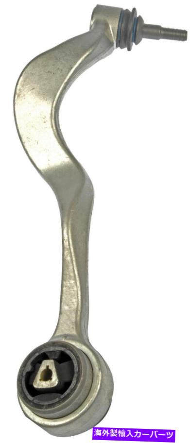ボールジョイント サスペンションコントロールアームとボールジョイントアセンブリフロント右下ドーマン520-998 Suspension Control Arm and Ball Joint Assembly Front Right Lower Dorman 520-998【並行輸入品】