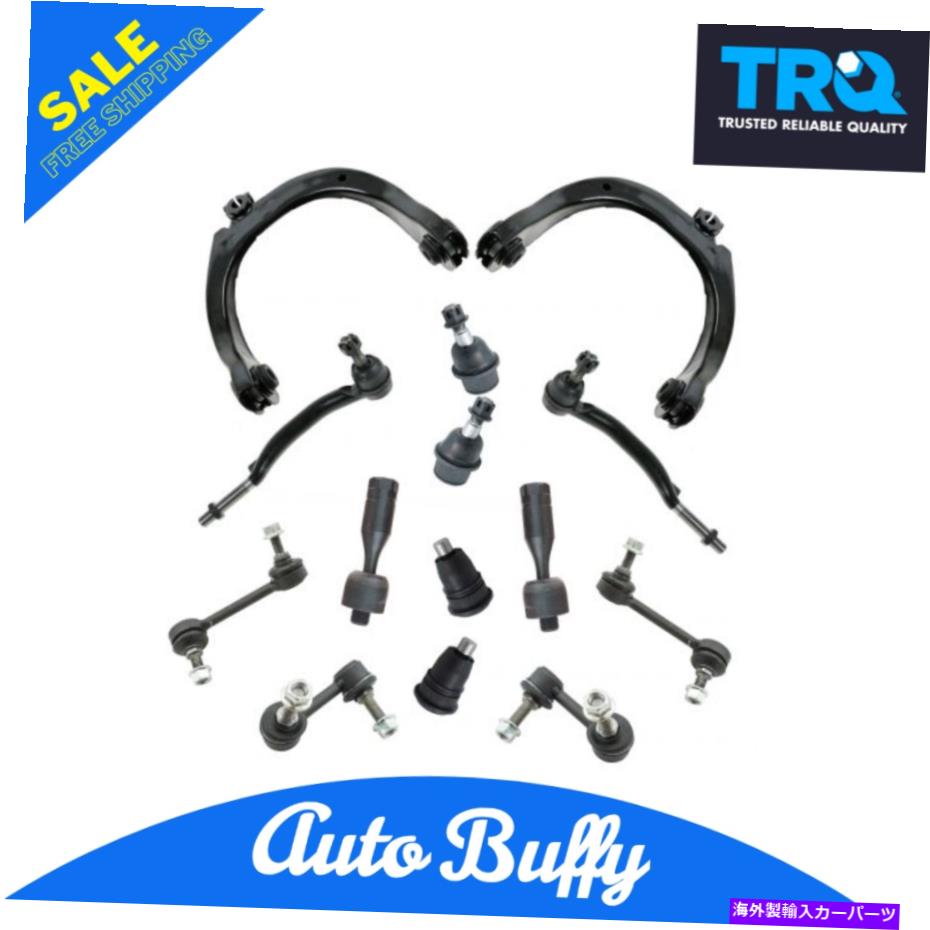 ボールジョイント TRQ 14ピースステアリング＆サスペンションキットコントロールアームタイロッドスウェイバーリンク TRQ 14 Piece Steering & Suspension Kit Control Arms Tie Rods Sway Bar Links New【並行輸入品】