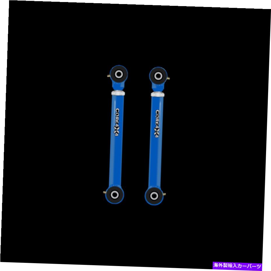 ボールジョイント コア4x4調整可能なコントロールアームT1リアアッパーフィットジープWK Core 4x4 Adjustable Control Arms T1 Rear Upper Fits Jeep WK【並行輸入品】