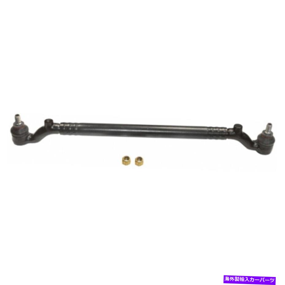 ボールジョイント メルセデスベンツのフロントステアリングセンターリンク1PC 300SD 500SECレアパーツ28121 Front Steering Center Link 1pc for Mercedes-Benz 300SD 500SEC Rare Parts 28121【並行輸入品】