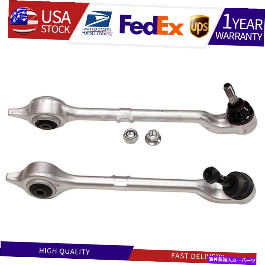 ボールジョイント 525iムーグ2xフロント下部後方コントロールアームとボールジョイントアセンブリ Fits 525i MOOG 2X Front Lower Rearward Control Arm and Ball Joint Assembly【並行輸入品】