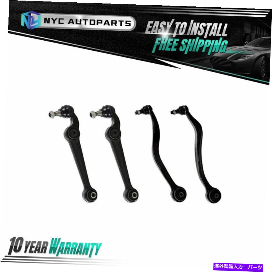 ボールジョイント 4PCフロントローワーコントロールアーム2007-2010 2012 2012 Mercury Milan Lincoln MKZ 4PC Front Lower Control Arms for 2007-2010 2011 2012 Mercury Milan Lincoln MKZ【並行輸入品】 62,315円