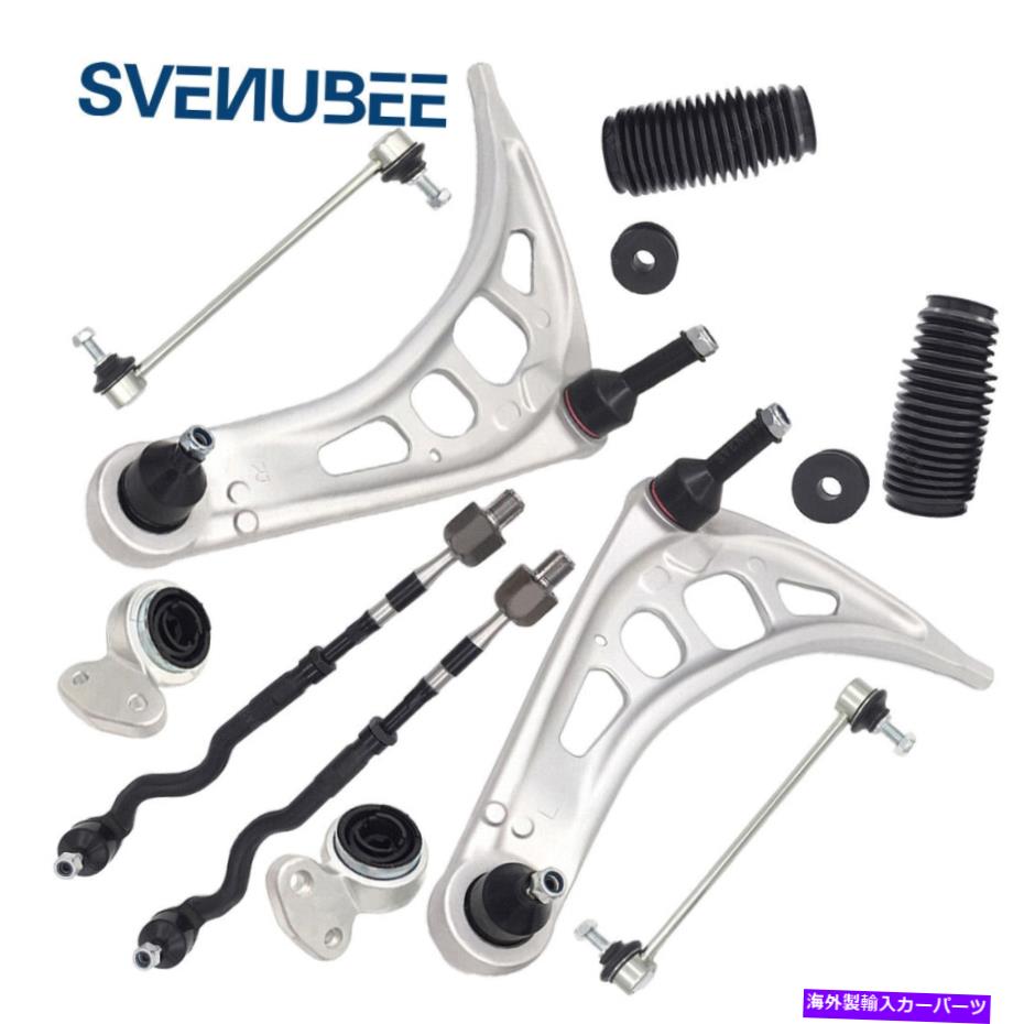 【楽天市場】ボールジョイント BMW E46 325i 330i 323i新しいコントロールアームボールジョイントブッシングタイロッド10pc