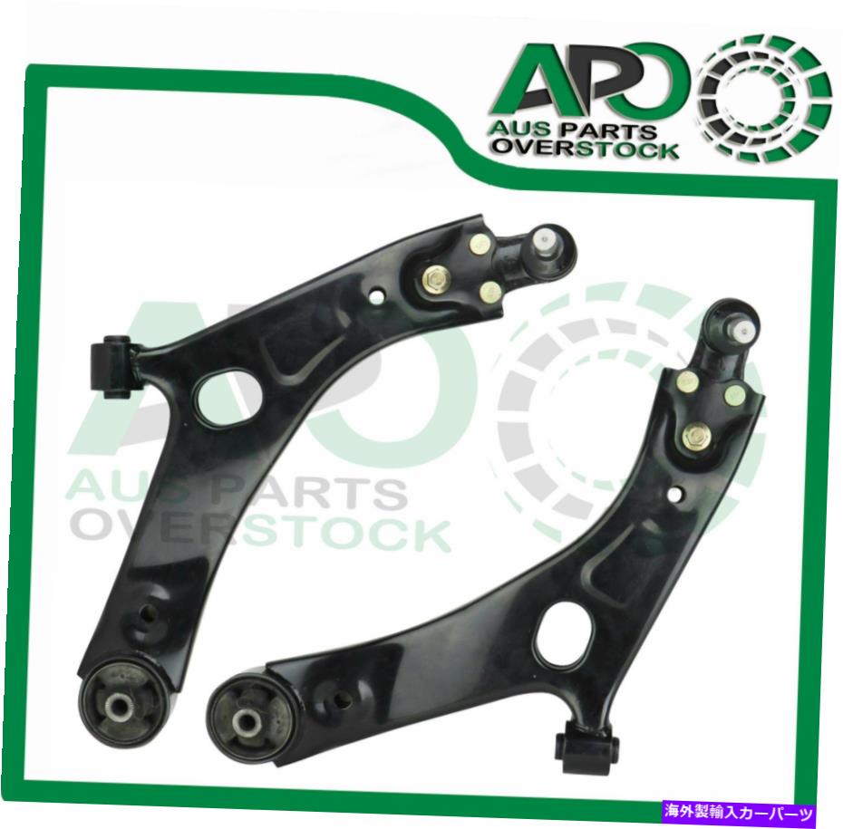 ボールジョイント Kia Sportage SL 2010-on a pairの新しいフロント左右側の右コントロールアーム NEW Front Lower Left Right Control Arms For KIA Sportage SL 2010-On A Pair【並行輸入品】