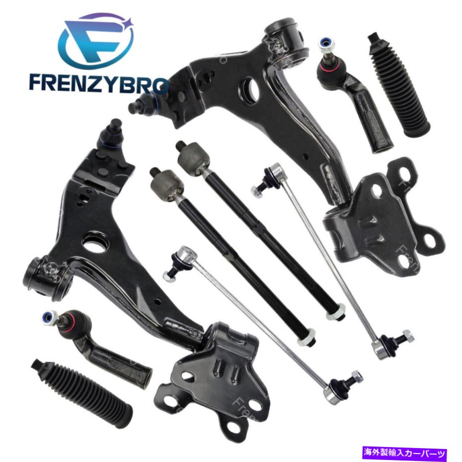 ボールジョイント Ford Escape 2013-2018用のフロントロワーコントロールアームボールジョイントサスペンションキット10pc Front Lower Control Arm Ball Joint Suspension Kit 10PC For Ford Escape 2013-2018【並行輸入品】