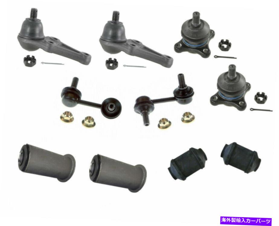 ボールジョイント スウェイバーリンクボールジョイントコントロールアームブッシング三菱モンテロ3.8L 3.5L Sway Bar Links Ball Joints Control Arm Bushings For Mitsubishi Montero 3.8L 3.5L【並行輸入品】