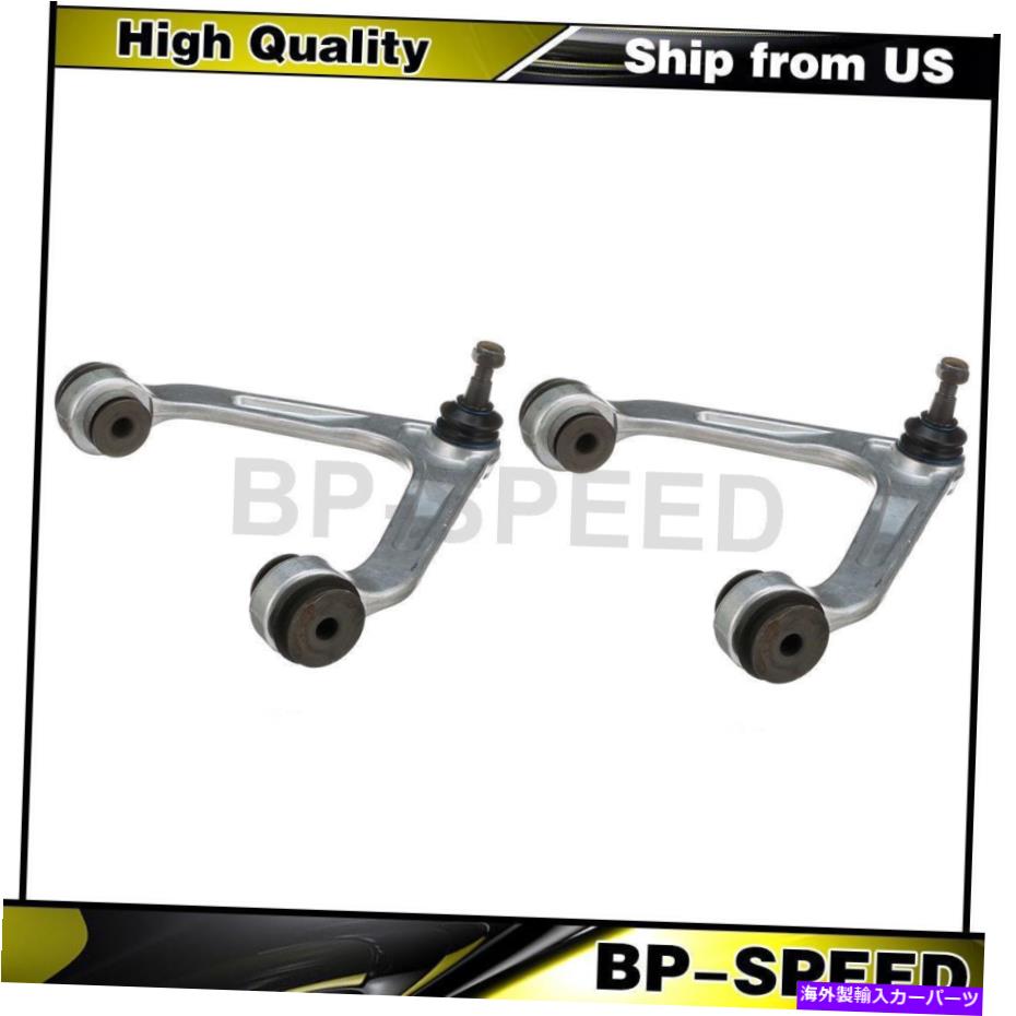 ボールジョイント フロントアッパーコントロールアームとボールジョイントアセンブリ2 x Delphi for Dodge 2003-2005 Front Upper Control Arm and Ball Joint Assembly 2 X Delphi For Dodge 2003-2005【並行輸入品】