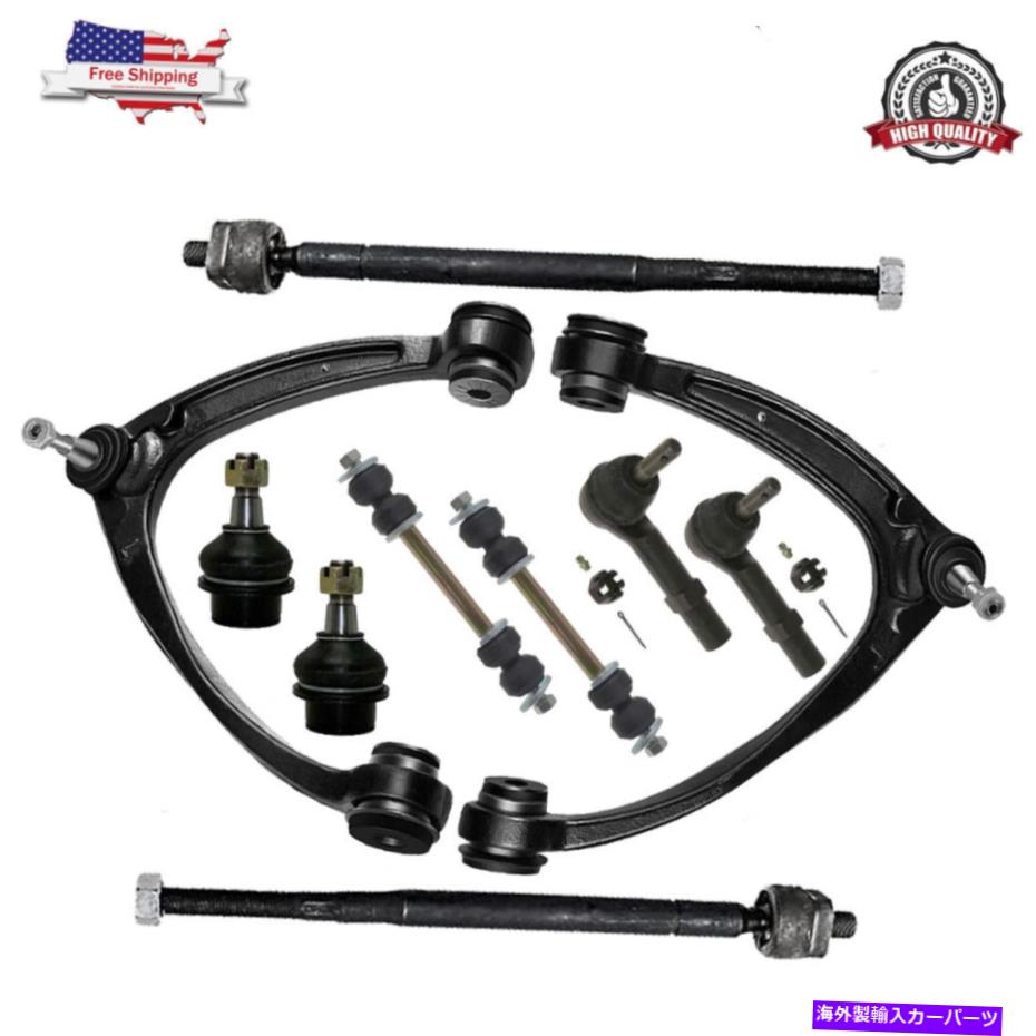 ボールジョイント 10 PCSコントロールアームタイロッドボールジョイントフロントアッパーシボレーアバランシェ2007-2013 10 Pcs Control Arm Tie Rod Ball Joint Front Upper for Chevy Avalanche 2007-2013【並行輸入品】