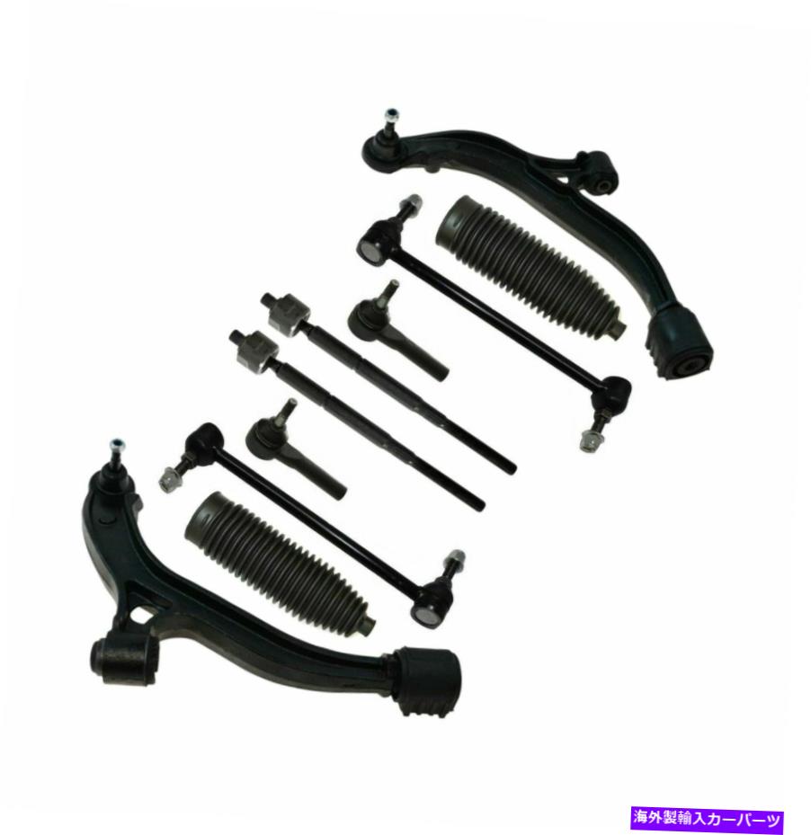 ボールジョイント 10 PCコントロールアーム揺れバーティロッドエンドベローブーツキット用ダッジクライスラー 10 Pc Control Arms Sway Bar Tie Rod End Bellow Boots Kit for Dodge Chrysler【並行輸入品】