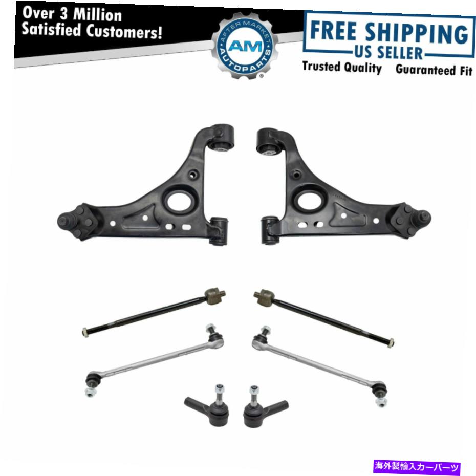 ボールジョイント ボールジョイント付き8ピースステアリングサスペンションキットコントロールアームタイロッドリンク 8 Piece Steering Suspension Kit Control Arms with Ball Joints Tie Rods Links【並行輸入品】