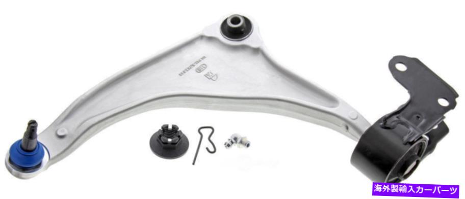 ボールジョイント サスペンションコントロールアームとボールジョイントアセンブリに適合する18-22ホンダオデッセイ Suspension Control Arm and Ball Joint Assembly-Assembly fits 18-22 Honda Odyssey【並行輸入品】