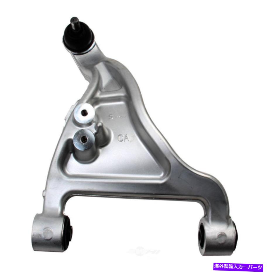 ボールジョイント サスペンションコントロールアームとボールジョイントアセンブリリア左上部WDエクスプレス Suspension Control Arm and Ball Joint Assembly Rear Left Upper WD Express【並行輸入品】